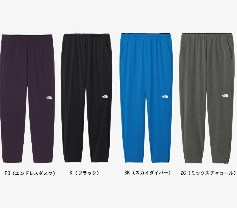 ザ・ノース・フェイス THE NORTH FACE フレキシブルロングパンツ（メンズ） トレーニングパンツ・アウトドアパンツ NB12582