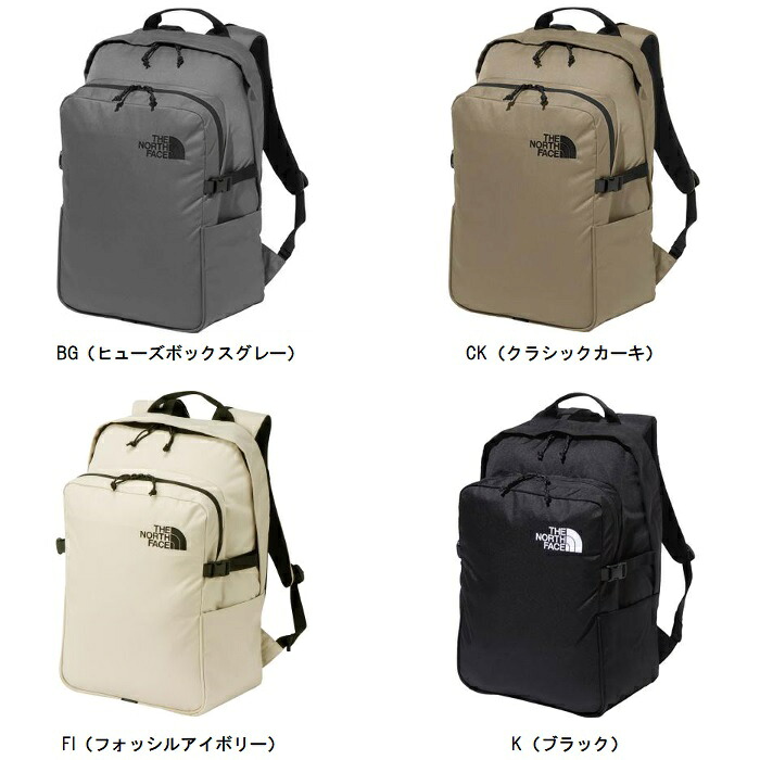 ザ・ノース・フェイス THE NORTH FACE ボルダーデイパック スポーツバッグ・デイバッグ NM72356 ノースフェイス｜オオミヤスポーツ　店 11,088円