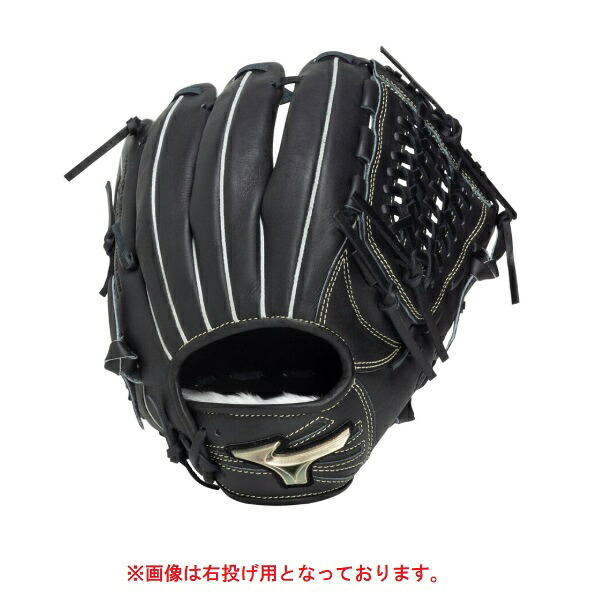 ミズノ MIZUNO 御坊っちゃん軟式用【世界的エリート】SELECT【オールラウンド用／大きさL】左投げ用 兄ちゃん軟式地球儀 1AJGY34420-09H(黒いこと)