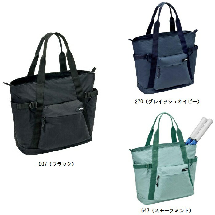 ヨネックス YONEX トートバッグ 庭球御徒面子 BAG2661