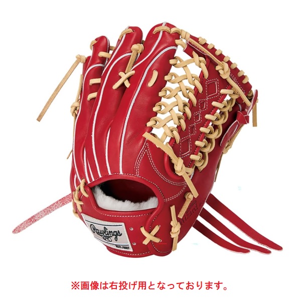 ローリングス 硬式 PRO PREFERRED Wizard #02 外野手用 左投げ用 硬式グローブ GH6PW2B88MG-WIN(ワイン)