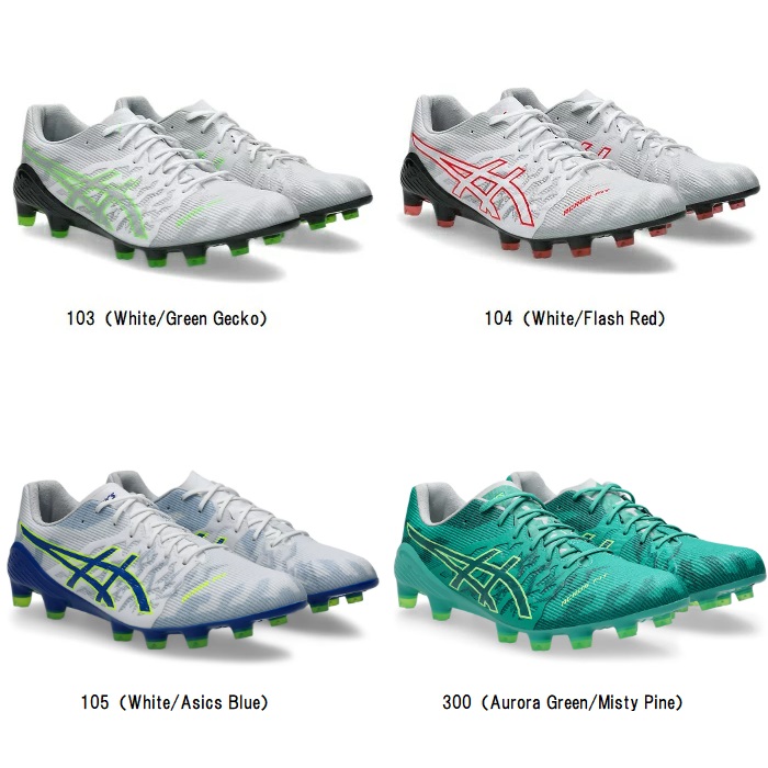 アシックス asics DS LIGHT ACROS 3 サッカースパイク 1101A070｜オオミヤスポーツ　店