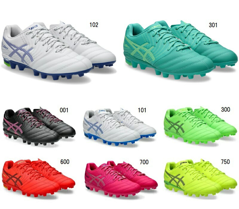 アシックス asics DS LIGHT JR GS ジュニアサッカースパイク 1104A054