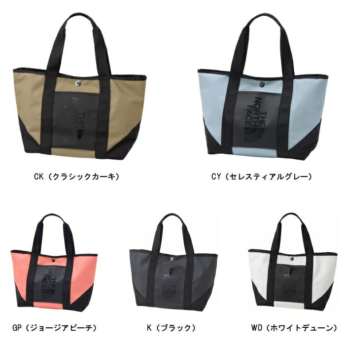 ザ・ノース・フェイス THE NORTH FACE BCスタンダードトート 運動競技御徒面子・アウトドア御徒面子 NM82451