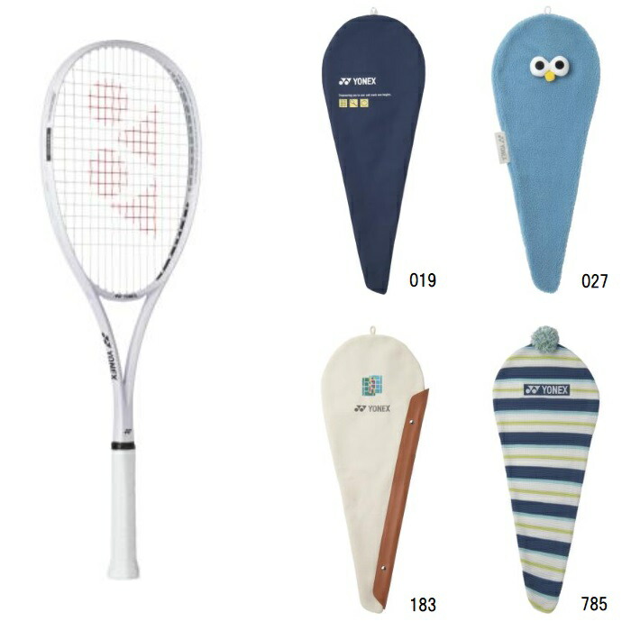 ヨネックス YONEX ソア ソフトテニスラケット SOAR-1