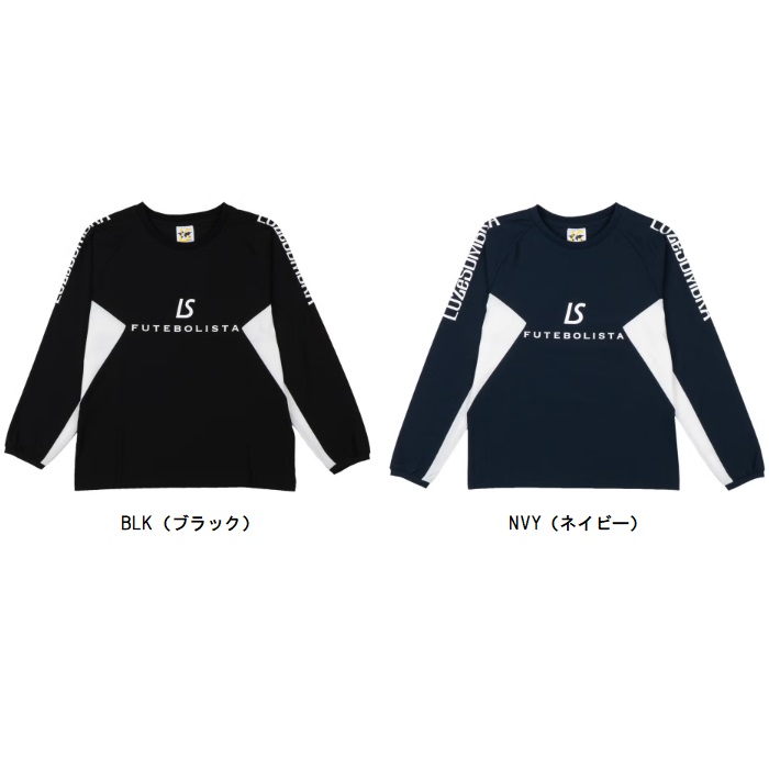 ルースイソンブラ LUZ e SOMBRA Jr LS LOGO DRY L/S CREW TOP ジャケットサッカートレーニングジャケット L2261015