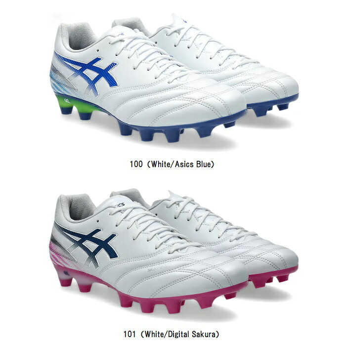 アシックス asics DS LIGHT PRO WIDE 蹴球スパイク 1103A122