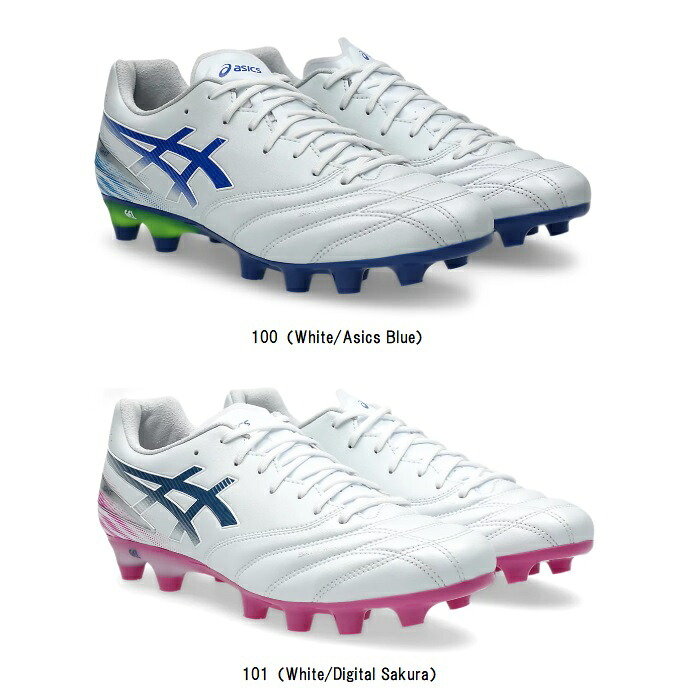 アシックス asics DS LIGHT PRO 蹴球スパイク 1103A126