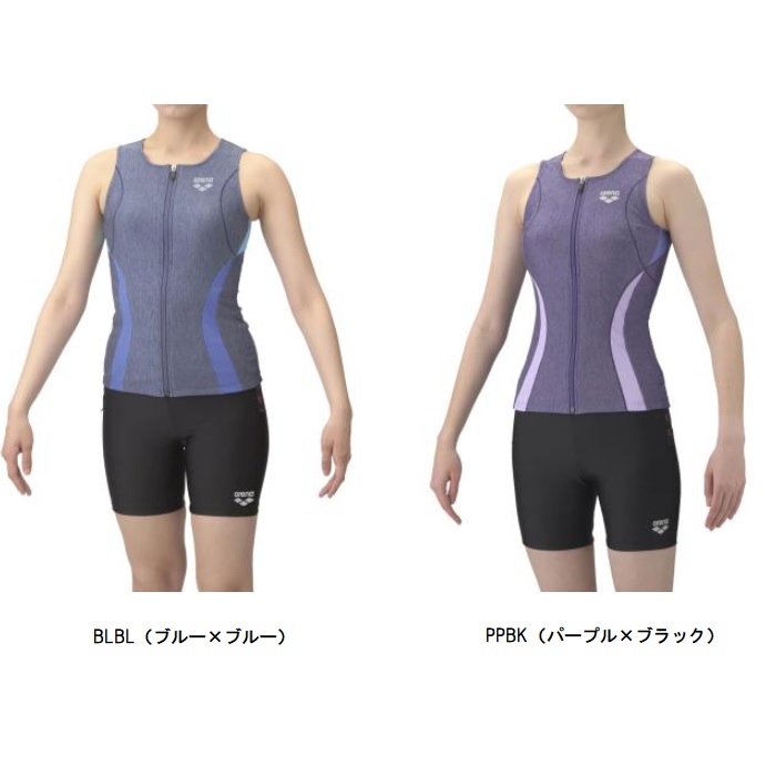 アリーナ arena フィットネスセパレート（カバーバック・ミドルレッグ・差し込みパッド）【返品不可商品】 レディース水着・フィットネス水着 AS5SWF41L