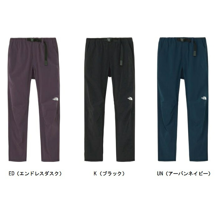 ザ・ノース・フェイス THE NORTH FACE バーブライトパンツ（メンズ） アウトドアズボン下 NB32602