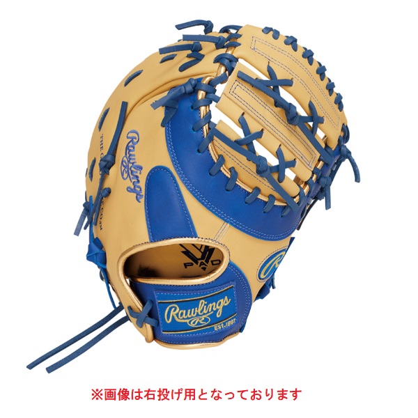 ローリングス お坊っちゃん HYPER TECH COLOR SYNC[一塁手用] 大いさ 11.5 左投げ用 御坊さん軟式地球儀 GJ6HTC3ACDS