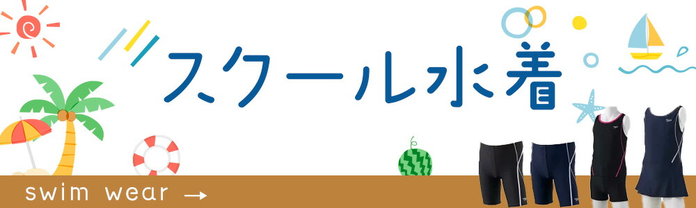 楽天市場】テニスウェア メンズ 長袖 ヨネックス ロングスリーブＴ