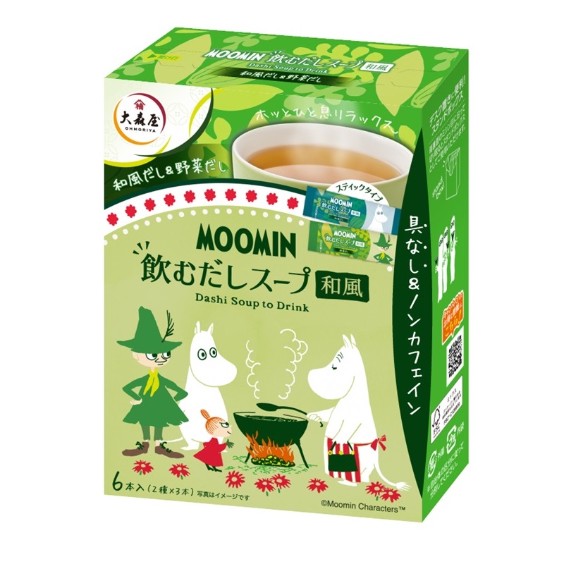 だしスープ　和風　ムーミンパッケージ　MOOMIN（5個）【大森屋　具なしの飲むだしスープ】画像