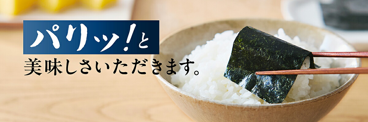 ���ݤ��翹�� ��ŷ�Ծ�Ź�����£�ǯ�϶ȡ����ݥ᡼�����Ǥդ꤫���������פʤɤ���¤���䤷�Ƥ��ޤ�