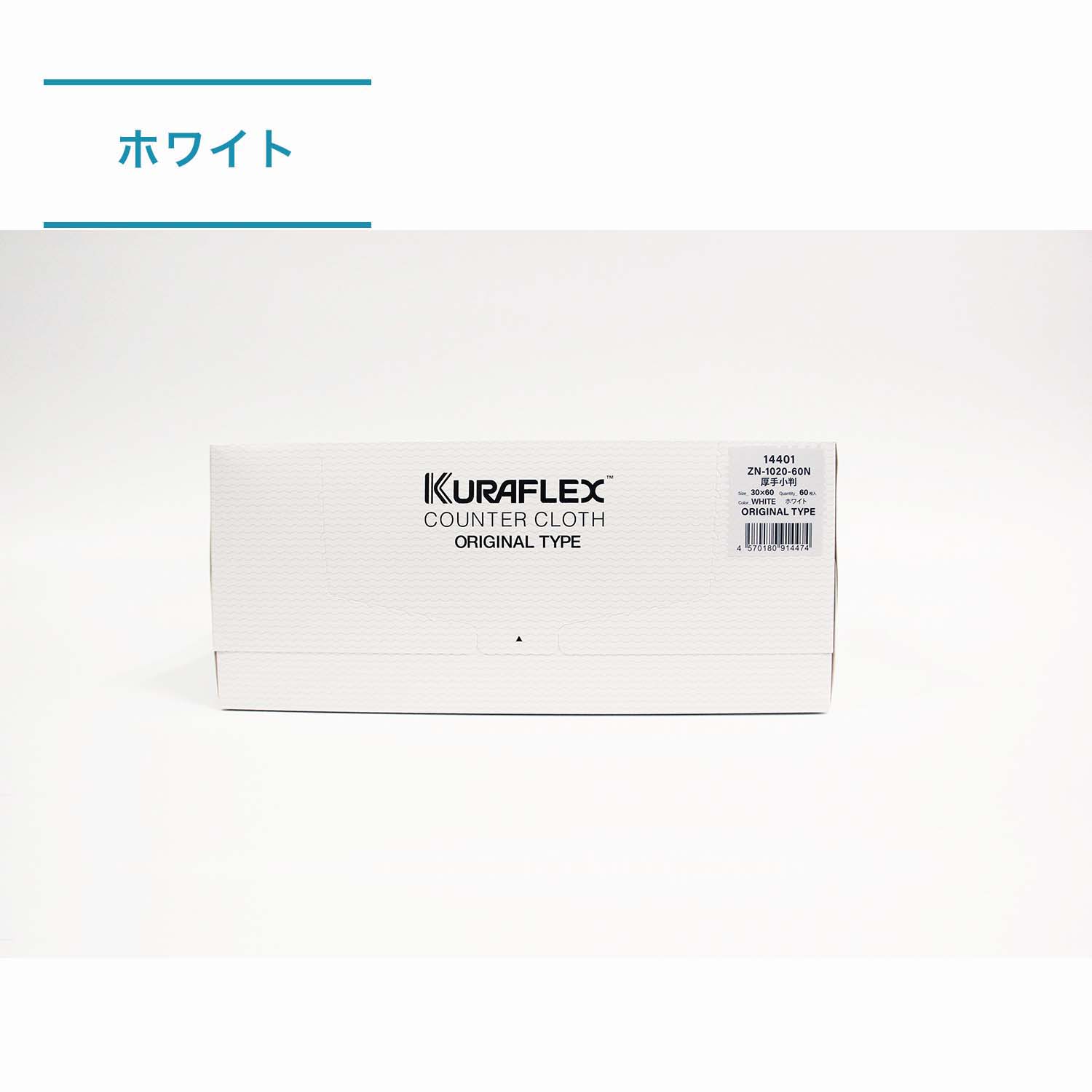 総やか買いもとめる お問い掛けください