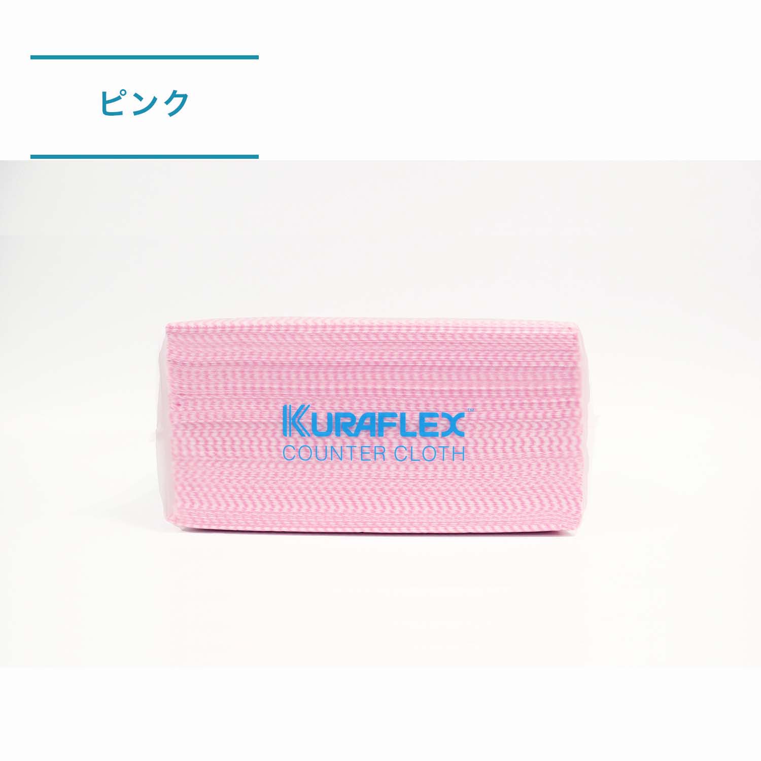 総やか買いもとめる お問い掛けください