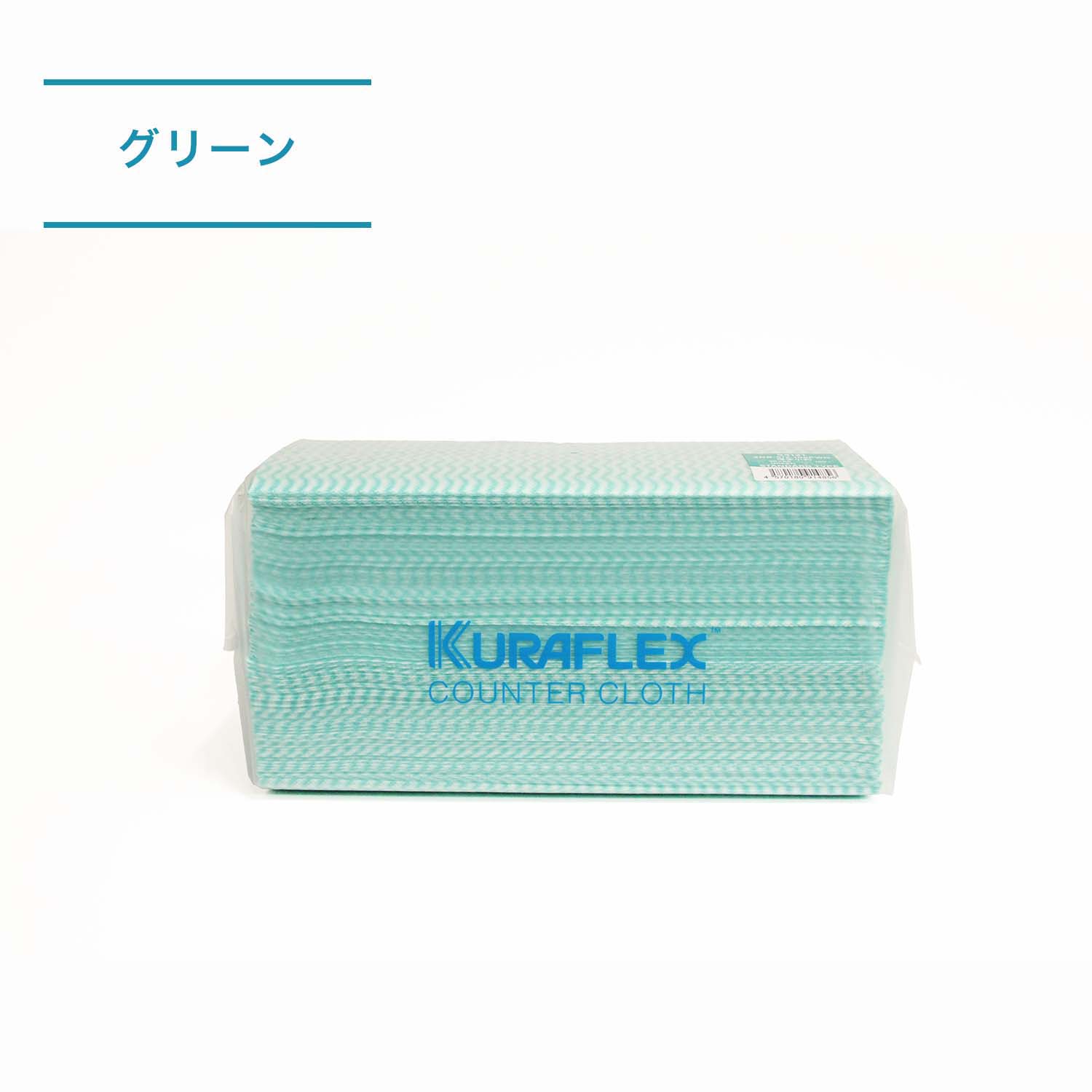 総やか買いもとめる お問い掛けください