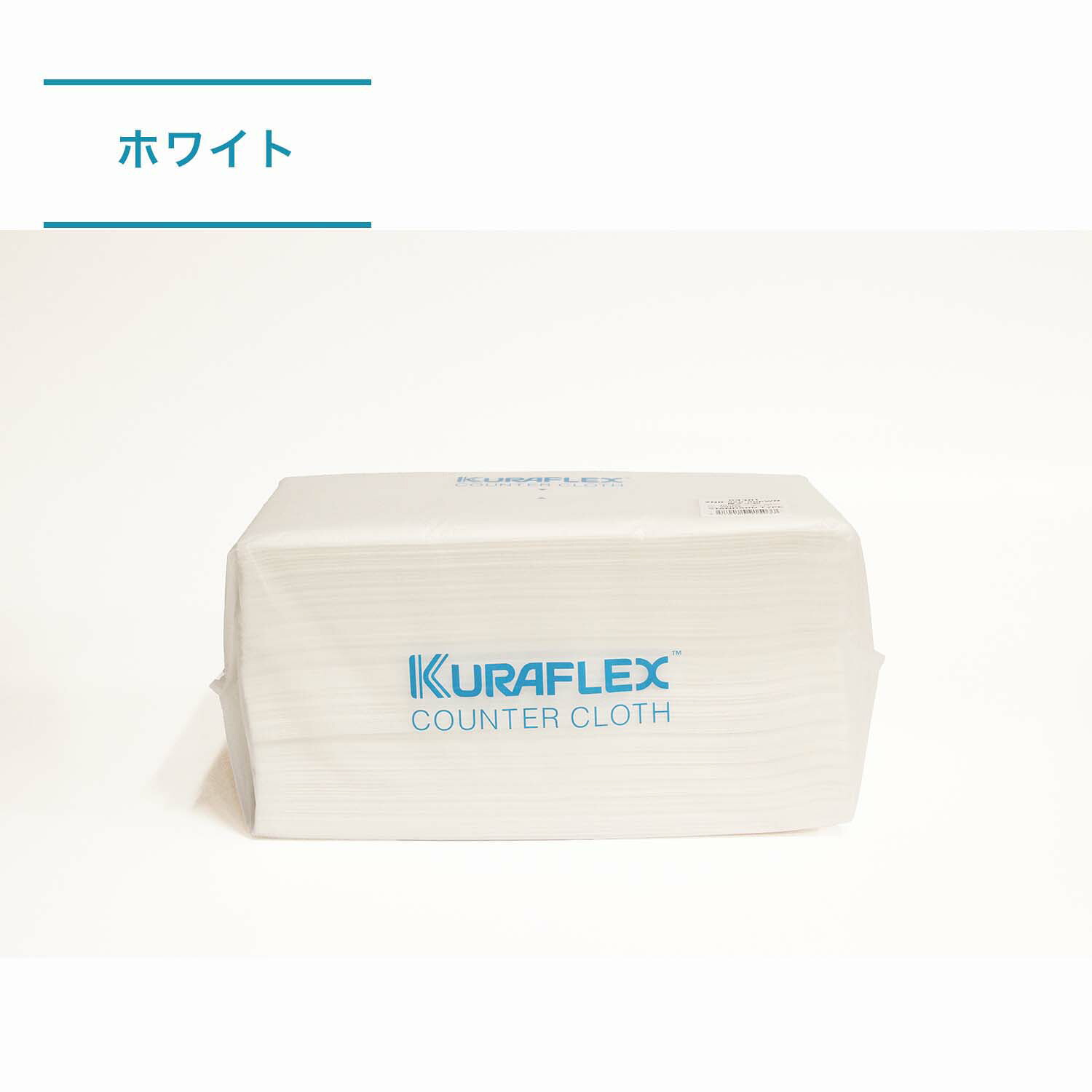 総やか買いもとめる お問い掛けください