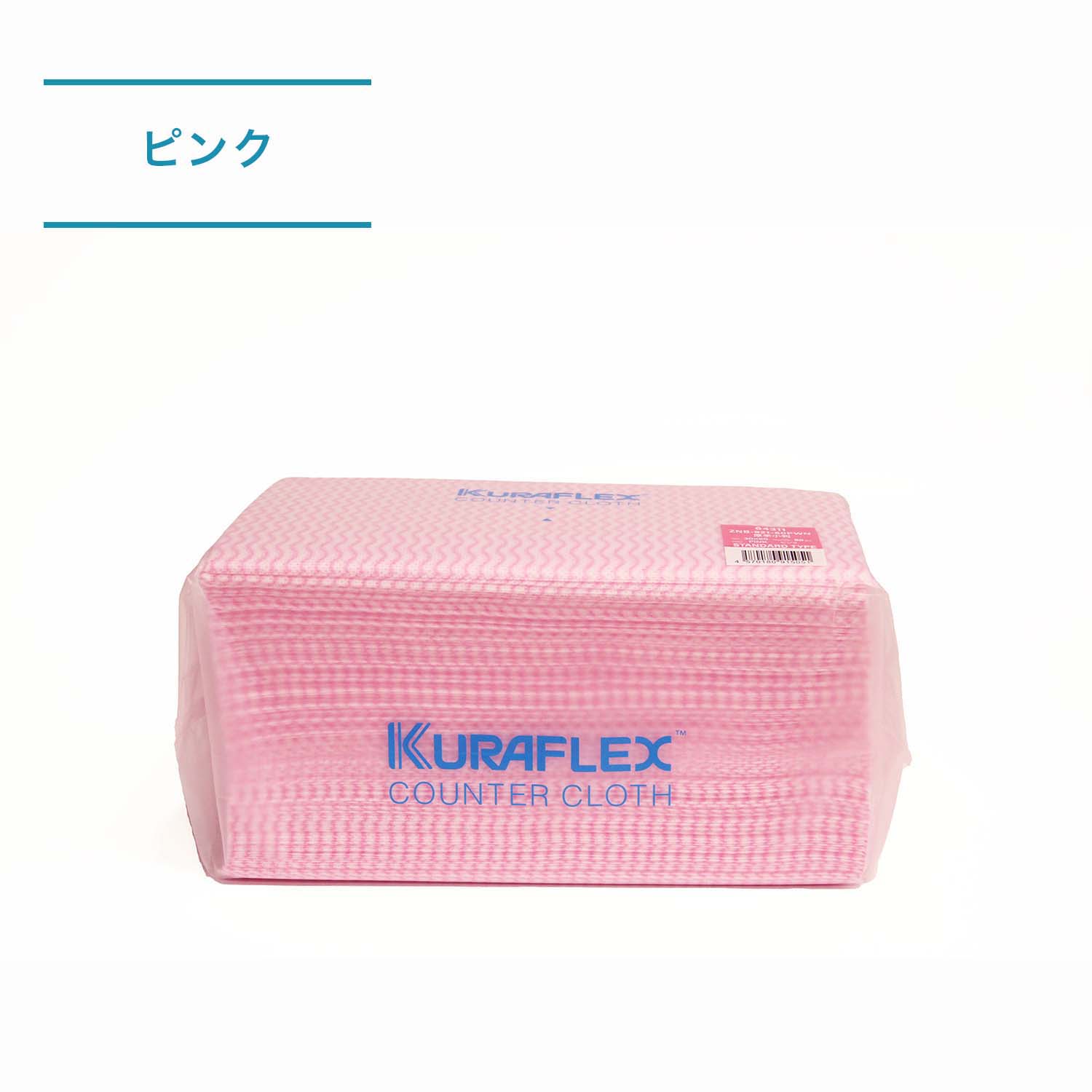 総やか買いもとめる お問い掛けください