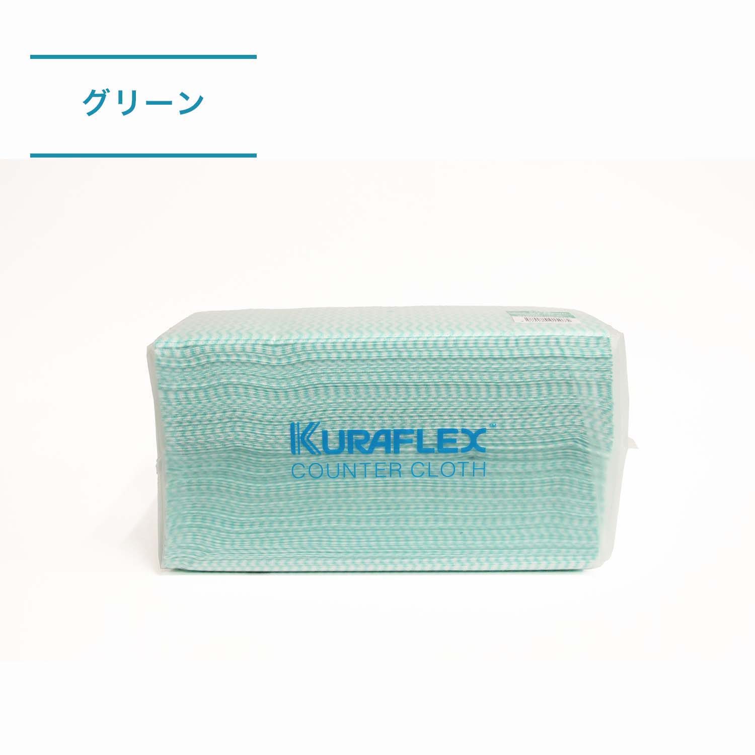 総やか買いもとめる お問い掛けください