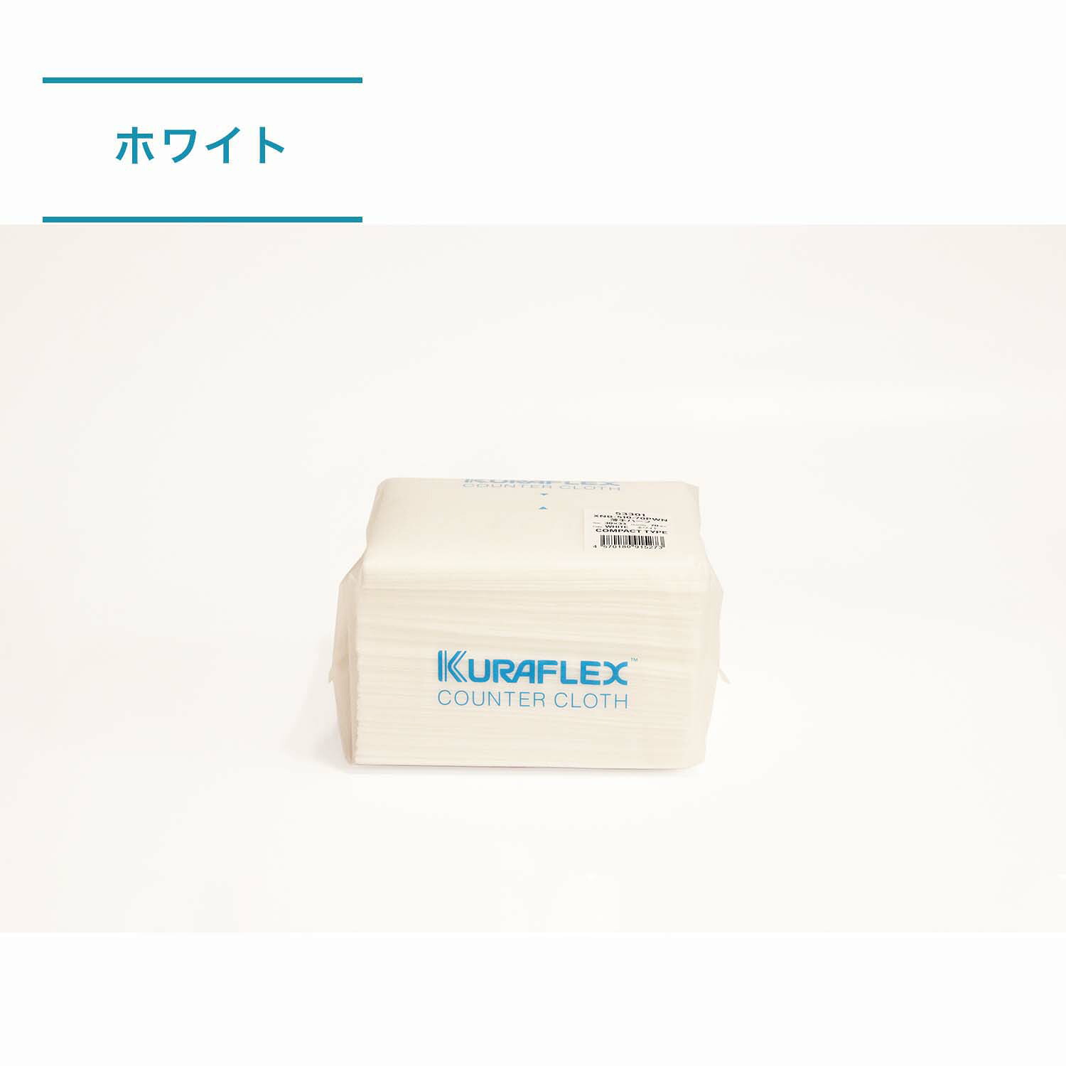 総やか買いもとめる お問い掛けください