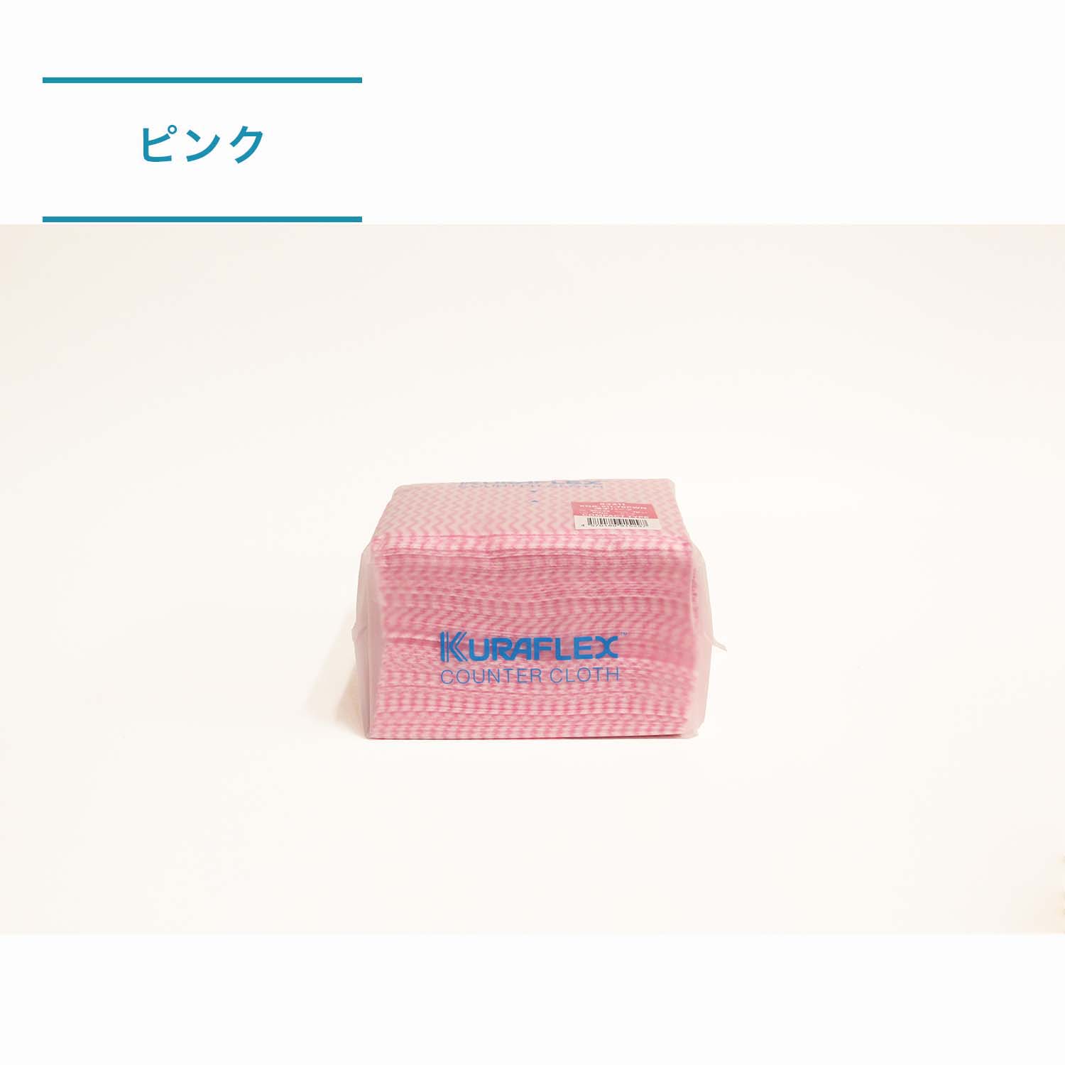 総やか買いもとめる お問い掛けください