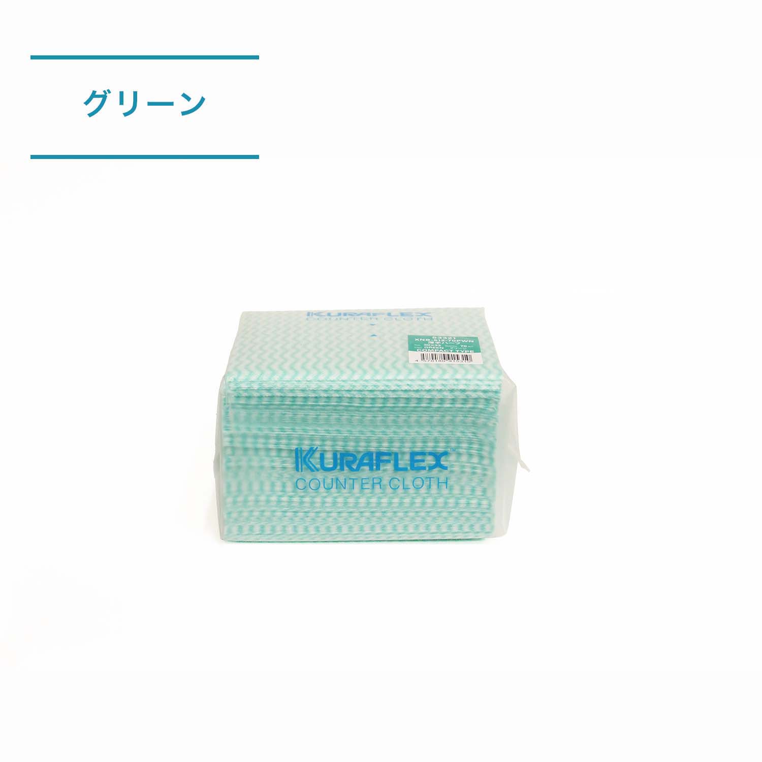 総やか買いもとめる お問い掛けください