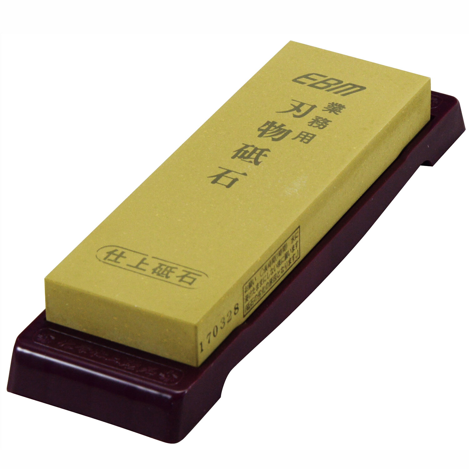 EBM 化学仕上砥石 台付（＃4000）