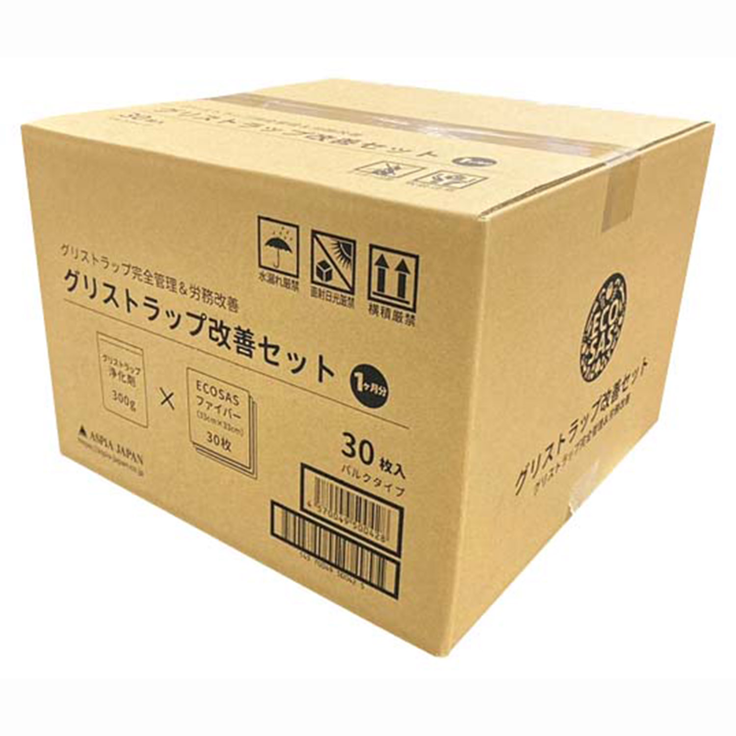 ECOSAS グリストラップ改善セット 1ヵ月分 直送|Oh my goods 店