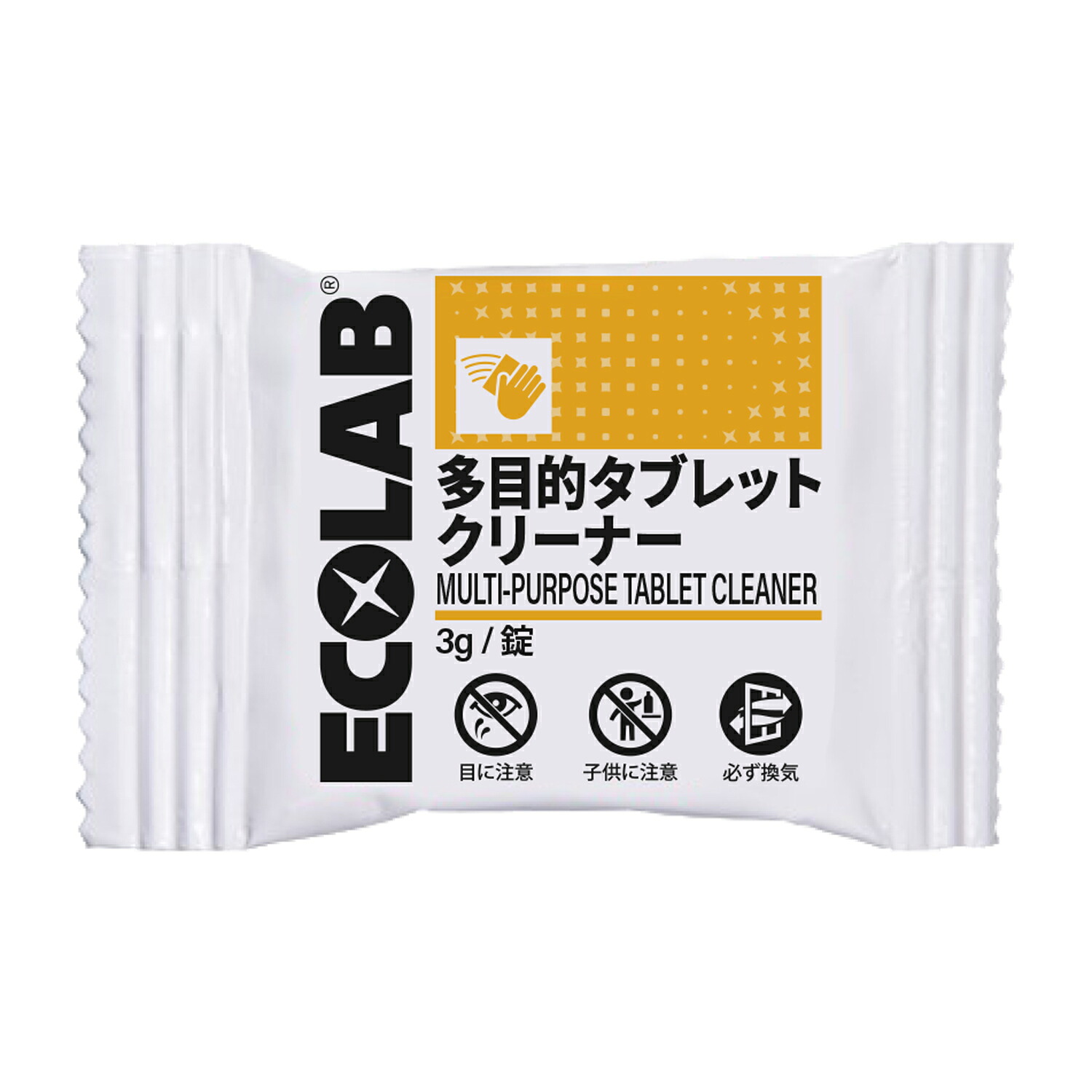 【ケース】多目的 タブレットクリーナー｜Oh my goods 店