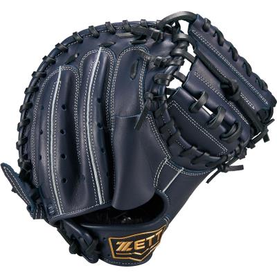 楽天市場】【交換往復送料無料】 野球 キャッチャーミット 少年軟式