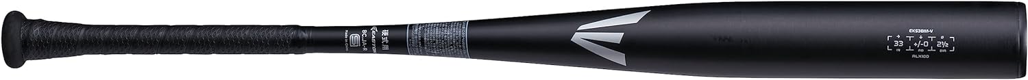 【野球 イーストン 硬式用金属バット】EASTON 硬式用金属製バット BLACK MAGIC(EKS3BM-V) ■83cm(900g以上) ■84cm(900g以上) ■85cm(900g以上) ■ブラック ■ALX100 ■新基準 ■高校野球使用可能