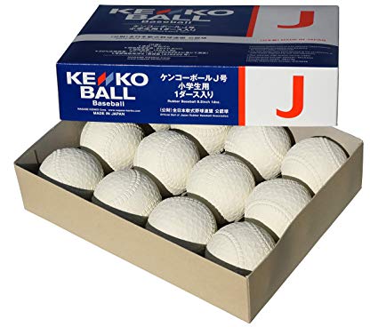 【野球 ナガセケンコー 新規格軟式球】ナガセケンコー 新軟式球 J号(小学生用) ■検定球 ■1ダース