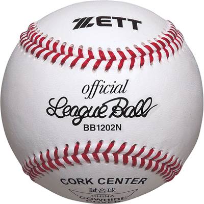送料無料【野球 ゼット 高校試合球】ゼット 硬式 高校試合球(1ダース)(BB1202N)｜大野スポーツ　店