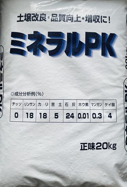 【中古】 ケイ酸植物と石灰植物 作物の個性をさぐる/農山漁村文化協会/高橋英一 ケイ酸植物と石灰植物: 作物の個性をさぐる (自然と科学技術