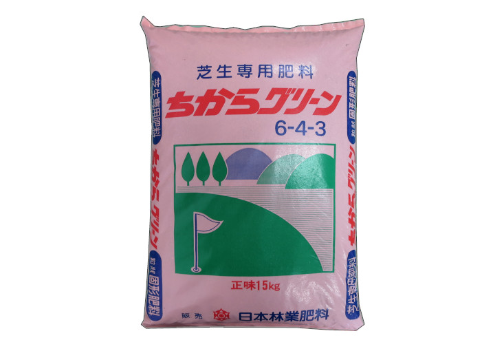 ラピスラズリんち クール便ライチ大3p 鹿児島県産　農薬化学肥料不使用 dショッピング |香蘭産業 発酵促進剤 1kg コーランネオ 【有機物