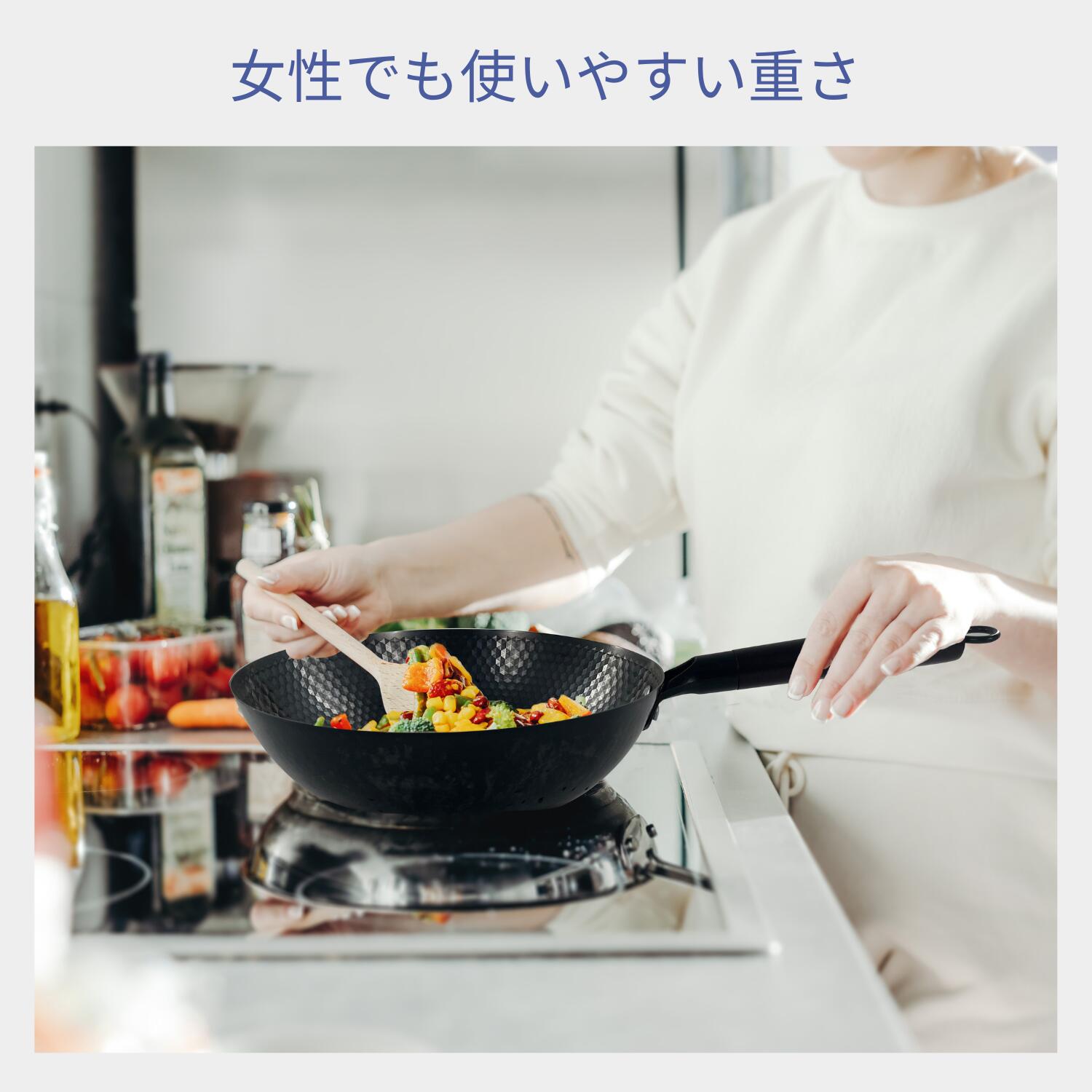 楽天市場48冠達成』日本製 鉄鍋 本格中華鍋 フライパン 高純度鉄 28/30