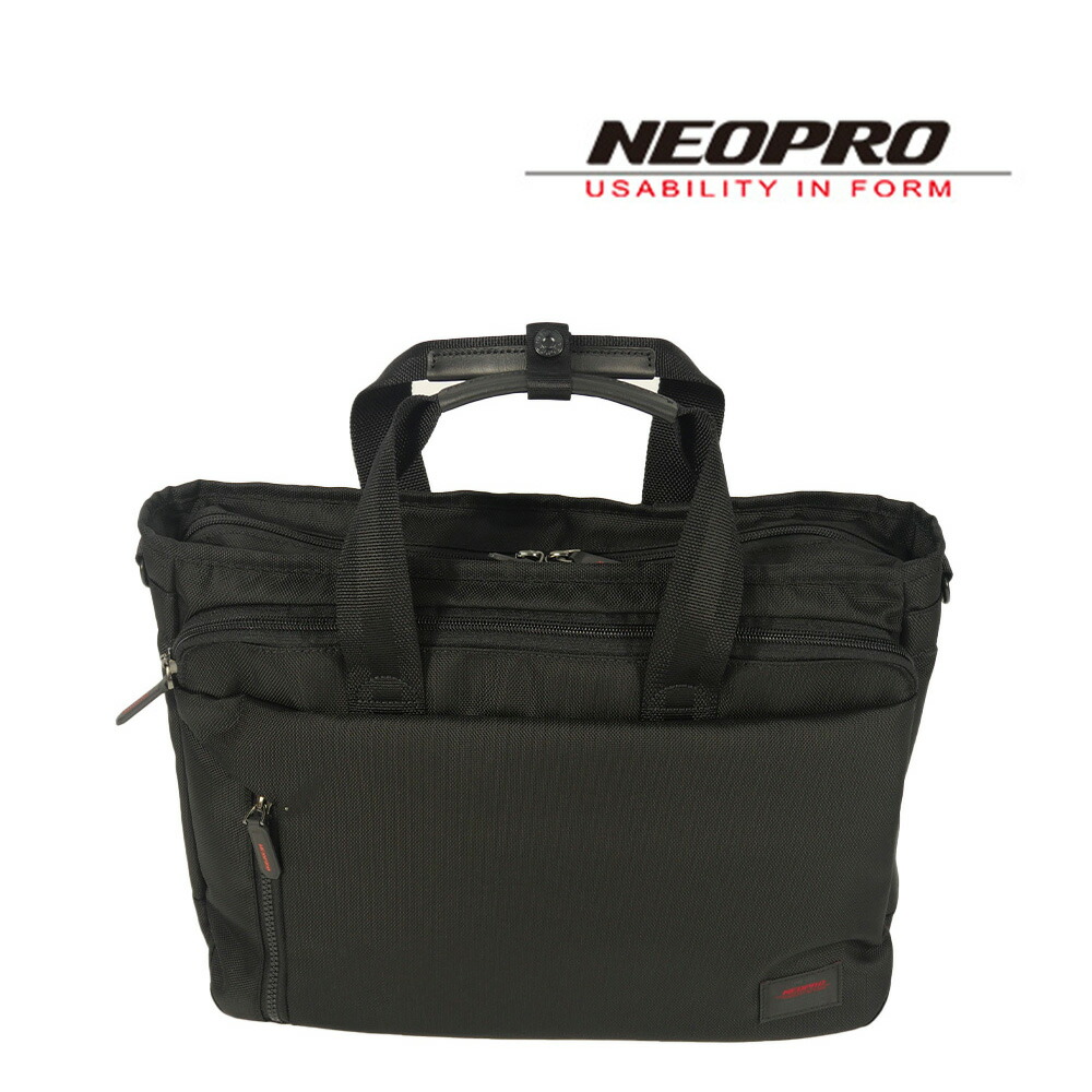 楽天市場】【送料無料】NEOPRO ネオプロ RED レッド メンズ