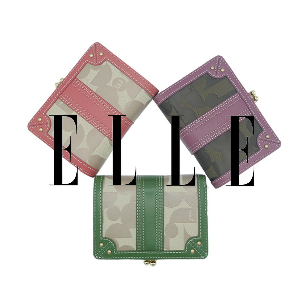 【0と5のつく日はポイント10倍】ELLE エル がま口二つ折り財布 5430101 シェリール2 レディース 上品 カジュアル プレゼント 日常使い お出かけ 母の日