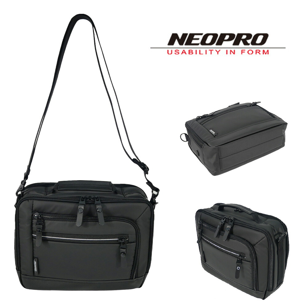 【0と5のつく日はポイント10倍】NEOPRO ネオプロ COMMUTE LIGHT ショルダーS 2-765 スクエア型 肩掛け 手持ち 機能的 撥水 軽量 2WAY カジュアル ビジネス メンズ エンドー鞄 プレゼント 就職祝い 誕生日 父の日 7,700円