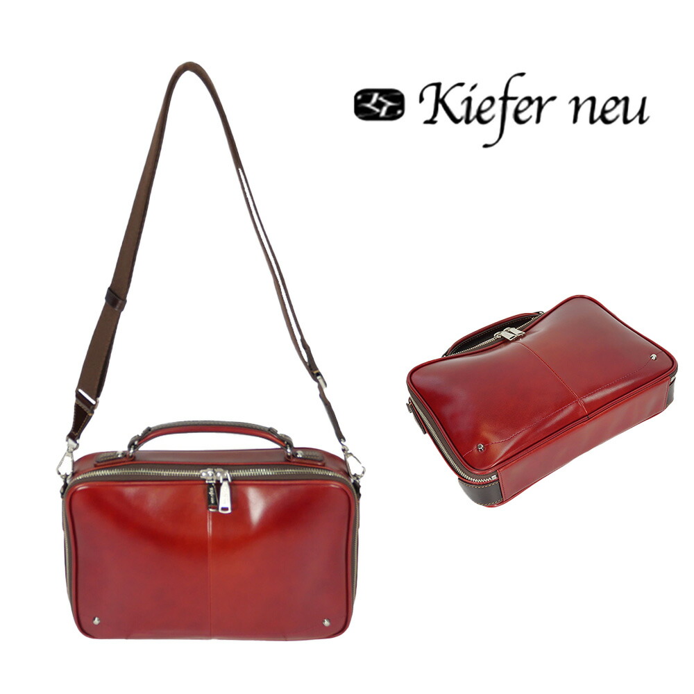 【0と5のつく日はポイント10倍】Kiefer neu キーファーノイミニBOXブリーフ 2way ビジネスバッグ レザーバッグ チャオ KFN1672C メンズ 牛革 B5 軽量 メンズ バッグ 高級感 おしゃれ 父の日 プレゼント 贈り物 フォーマル