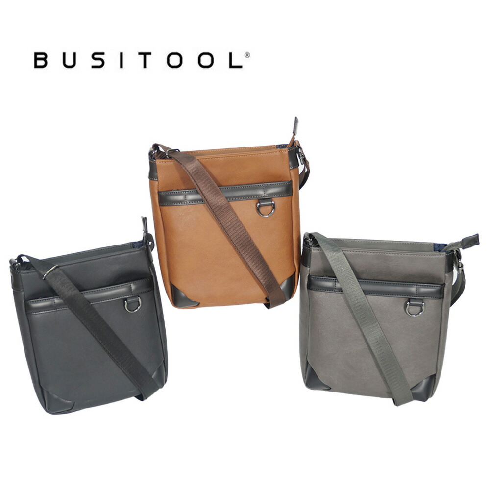 【0と5のつく日はポイント10倍】BUSITOOL ビジツール EMOOC 70-126704 合皮 縦型 ショルダーバッグ メンズバッグ 8インチ対応 おしゃれ プレゼント 贈り物 父の日 誕生日|大隈カバン店