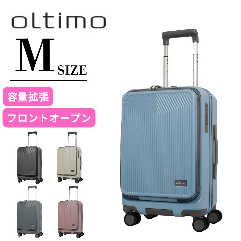 【2026年版】まかり間違うしないランドセル買いもとめるの尖んがり！