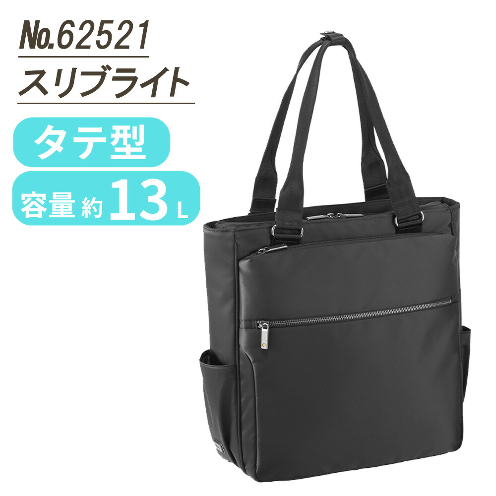 【2026年版】出来そこないしないランドセル買いもとめるの尖んがり！