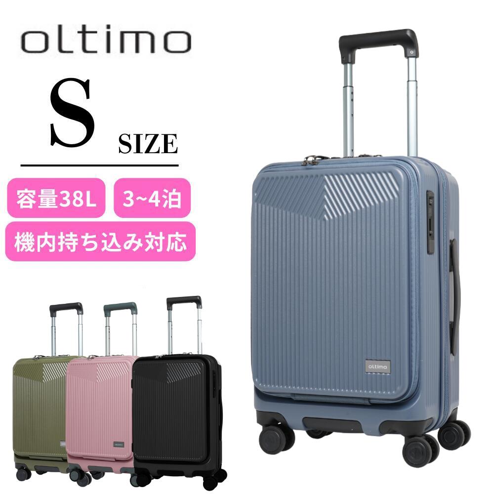 【2026年版】出来そこないしないランドセル買いもとめるの尖んがり！