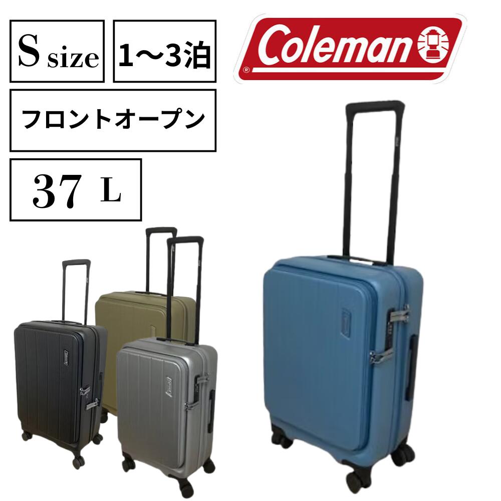 【2026年版】出来そこないしないランドセル買いもとめるの尖んがり！