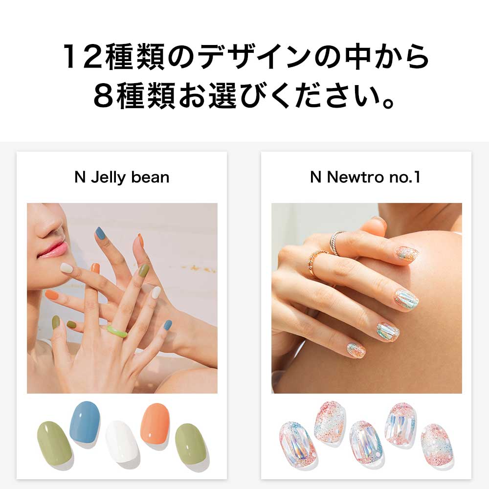 形式 6buy 2背景 Set 013 Ohora Gelnails Nail オホーラ ネイル ジェルネイル ネイル消印 セルフネイル ネイルステッカー おうちネイル ネイル模様 ジェルネイルシール ネイルステッカー ネイル油絵の具 ネイル分野 ネイル祝儀 色合ジェル Dietmoisg Com