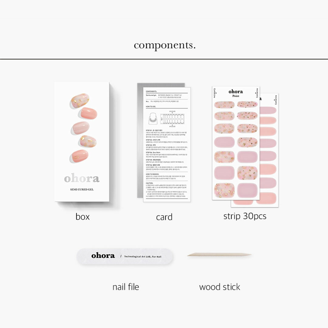 NAIL SALON✪ALOHA✰OE様 リクエスト 8点 まとめ商品 NAIL SALON✪ALOHA✰OE様 リクエスト 7点 まとめ商品 - メルカリ