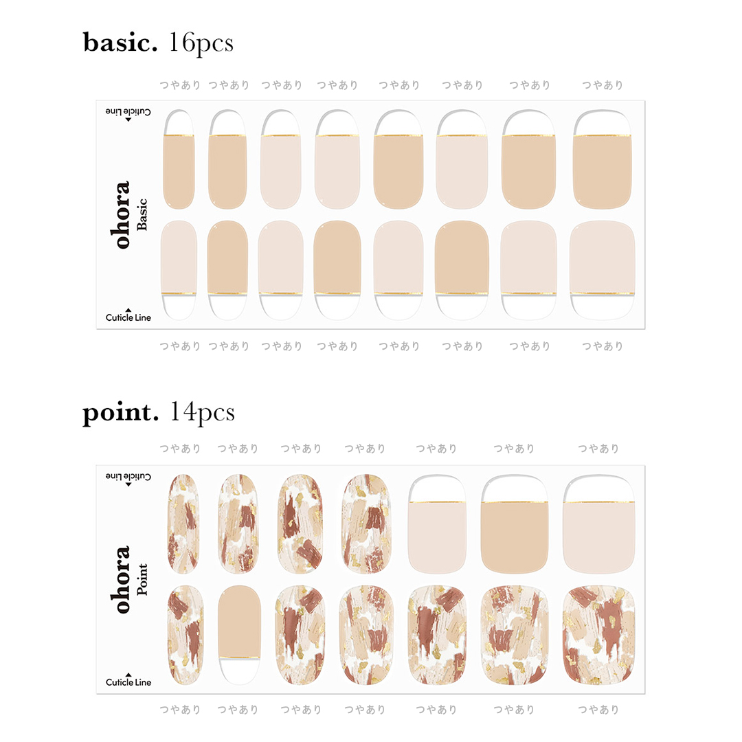 【楽天市場】【公式】N Ombrer Beige：ND-024 ohora gelnails nail オホーラ ネイル ジェルネイル ネイル ...