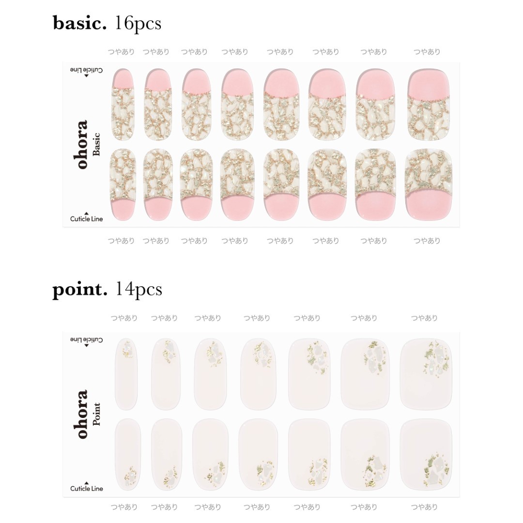 公式】N Quartz：ND-044-J/ ohora gelnails nail オホーラ